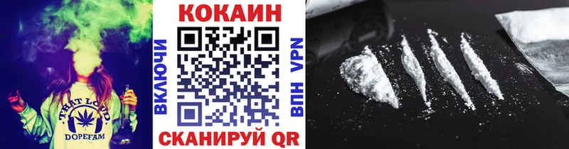 Кокаин Перу  hydra ссылки  Злынка  где продают наркотики 