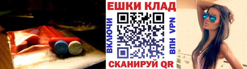 закладка  Злынка  ЭКСТАЗИ VHQ 