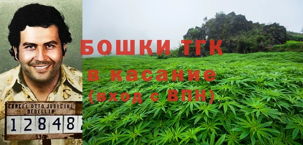 синтетический гашиш Балахна