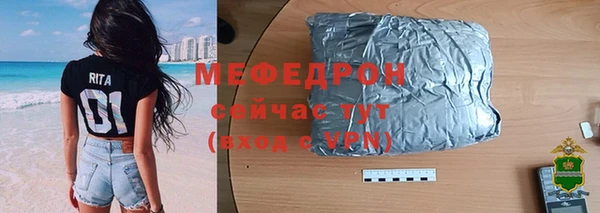 ALPHA-PVP Баксан