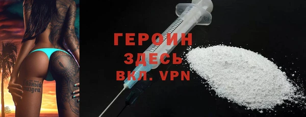 ALPHA-PVP Баксан