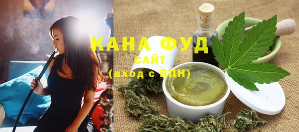 ECSTASY Новозыбков