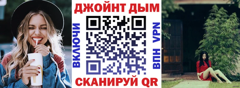 ОМГ ОМГ зеркало  Злынка  Марихуана план 